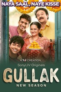 Gullak: Season 2