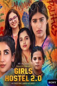 Girls Hostel 2.0: Season 1