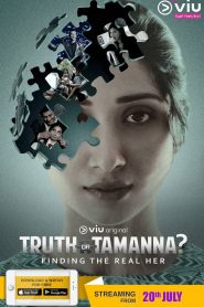 Truth or Tamanna?