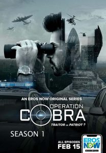 Operation Cobra: Season 1