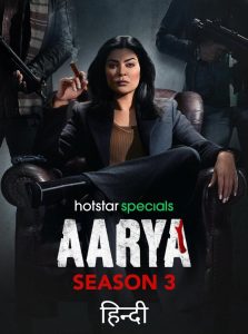Aarya: Season 3