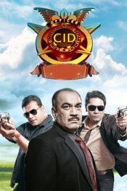 C.I.D.: Season 1