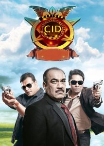 C.I.D.: Season 1